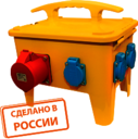 Распределительное устройство РУСП – 6х16A(2P+E) + 1х16A(3P+PE+N) + 1х32А(3P+PE+N) TDM